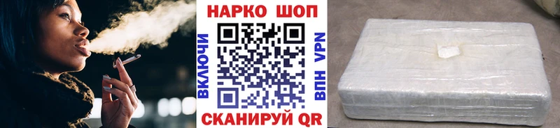 Как найти закладки Саяногорск Гашиш МАРИХУАНА A PVP АМФЕТАМИН Галлюциногенные грибы Меф КОКАИН