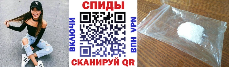 OMG   Саяногорск  АМФЕТАМИН VHQ 