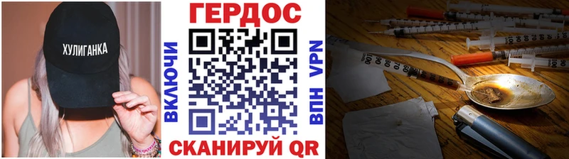 цена наркотик  Саяногорск  darknet состав  ГЕРОИН афганец 