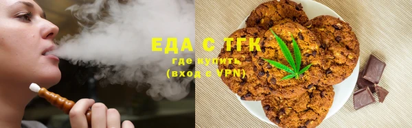 наркотики Беломорск