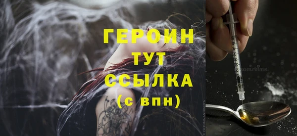 крисы Весьегонск