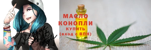 наркотики Беломорск