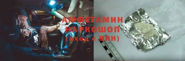 mix Ветлуга