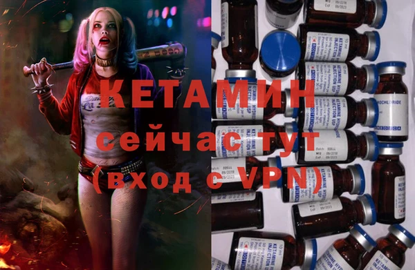 спиды Остров