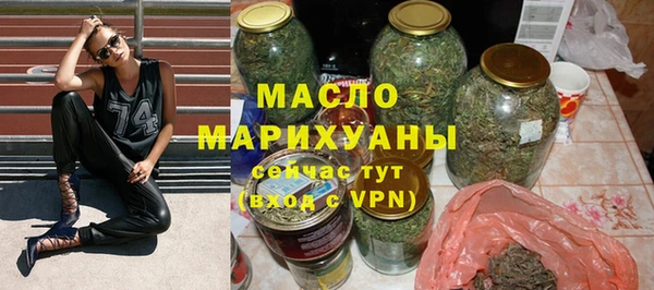 наркотики Беломорск