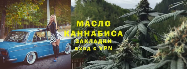 наркотики Беломорск