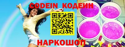 прущая мука Гагарин