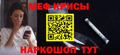 альфа пвп VHQ Гай