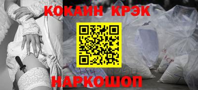 прущая мука Гагарин