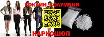 альфа пвп VHQ Гай