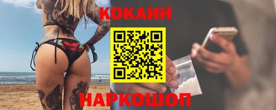 прущая мука Гагарин