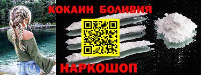 альфа пвп VHQ Гай