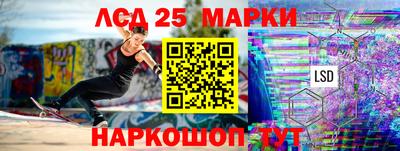 альфа пвп VHQ Гай