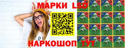 альфа пвп VHQ Гай