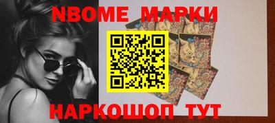 прущая мука Гагарин