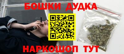 альфа пвп VHQ Гай