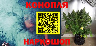 альфа пвп VHQ Гай