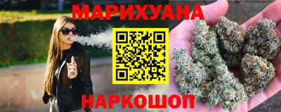 прущая мука Гагарин