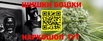 альфа пвп VHQ Гай