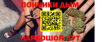 альфа пвп VHQ Гай