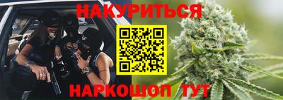 прущая мука Гагарин