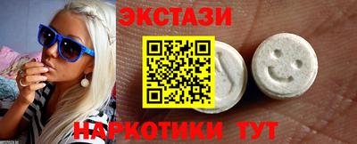 прущая мука Гагарин
