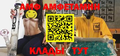 прущая мука Гагарин