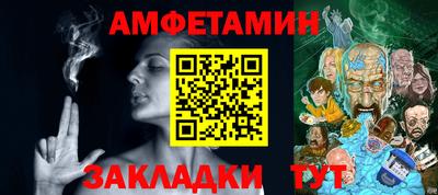 альфа пвп VHQ Гай