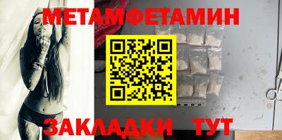 прущая мука Гагарин