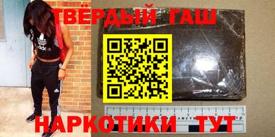 альфа пвп VHQ Гай