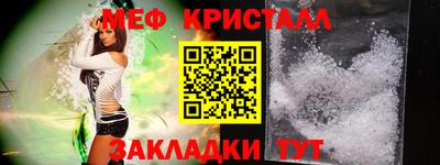 альфа пвп VHQ Гай