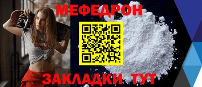 альфа пвп VHQ Гай
