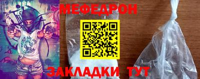 альфа пвп VHQ Гай