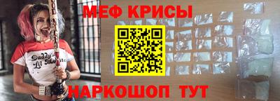альфа пвп VHQ Гай