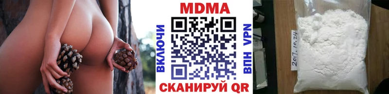 MDMA VHQ mega как войти Саяногорск
