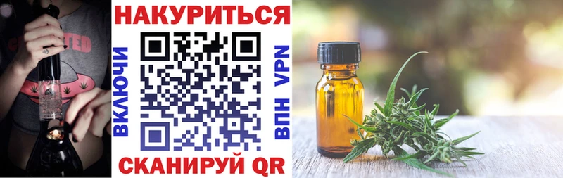 Марихуана SATIVA & INDICA  ОМГ ОМГ маркетплейс  Саяногорск 